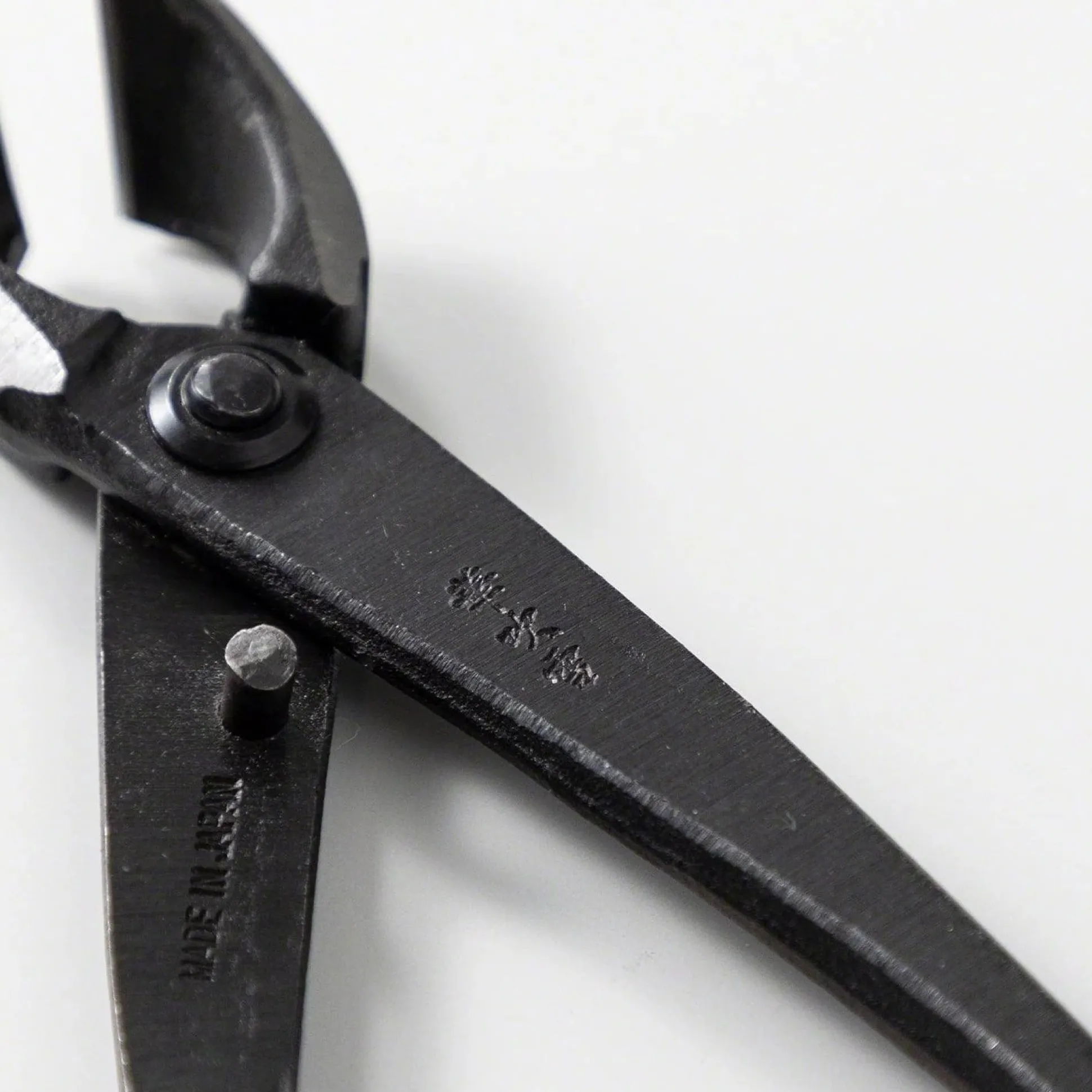 Håndsmedet Bonsai Concave Branch Cutter